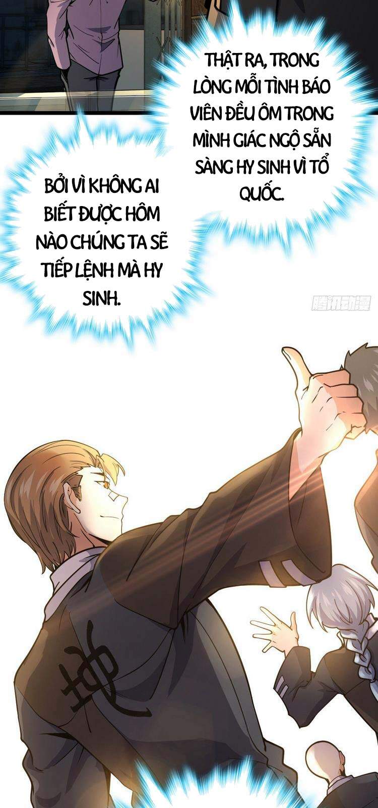 Đại Vương Tha Mạng Chapter 344 - 12