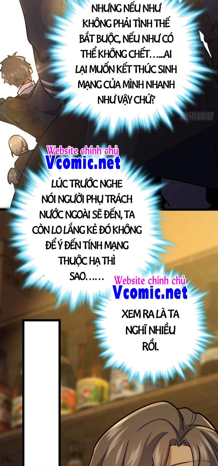 Đại Vương Tha Mạng Chapter 344 - 13