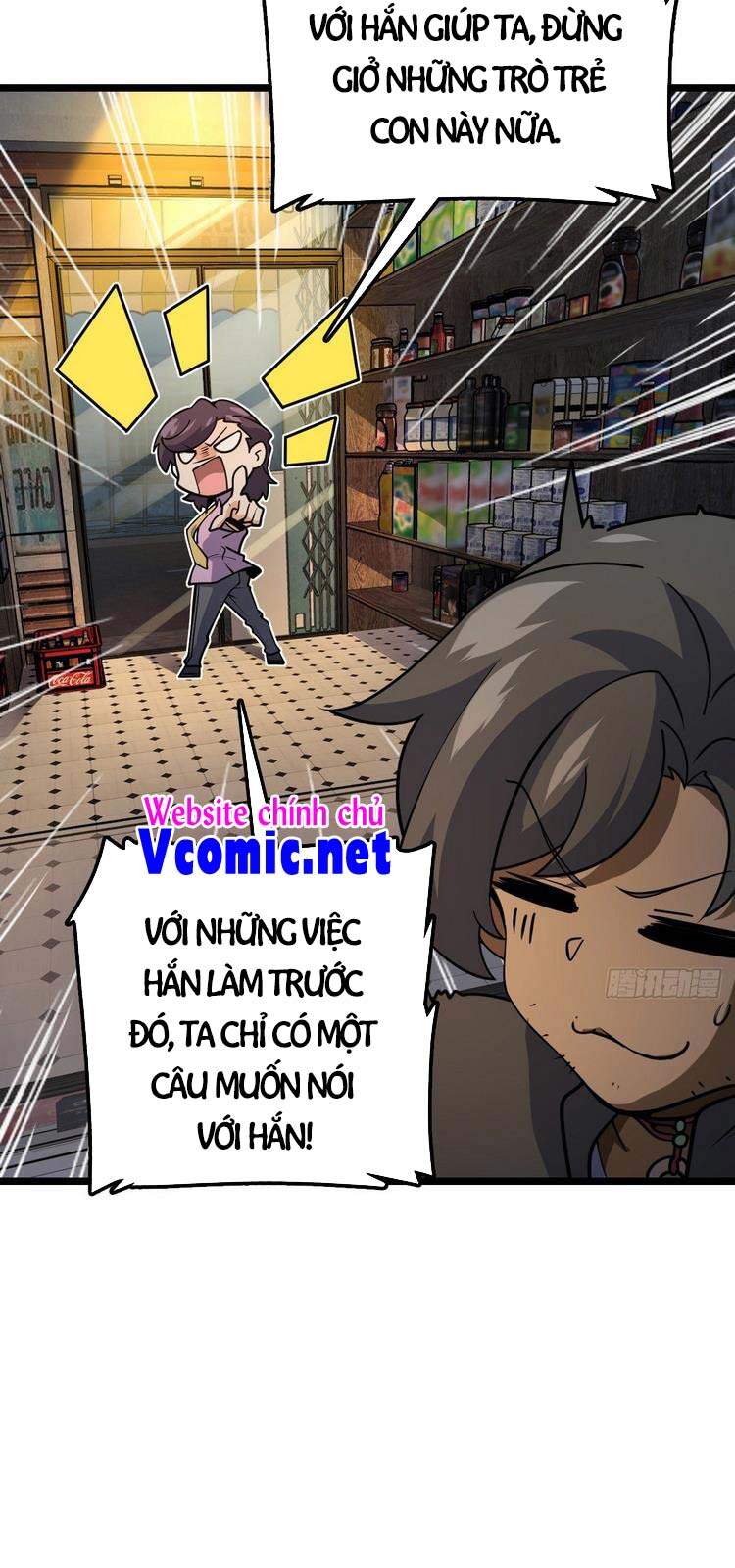 Đại Vương Tha Mạng Chapter 344 - 19