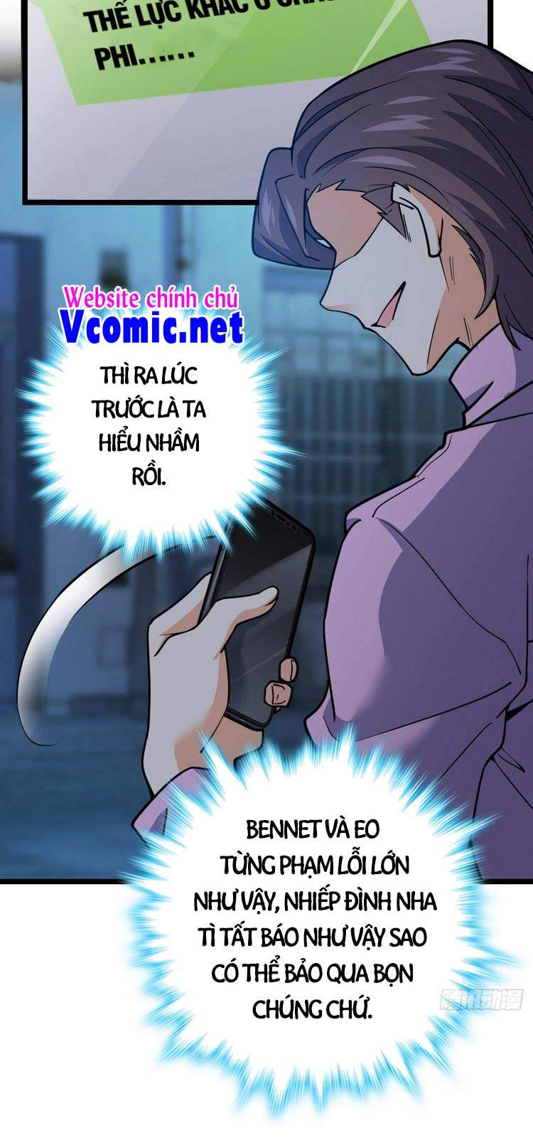 Đại Vương Tha Mạng Chapter 344 - 26