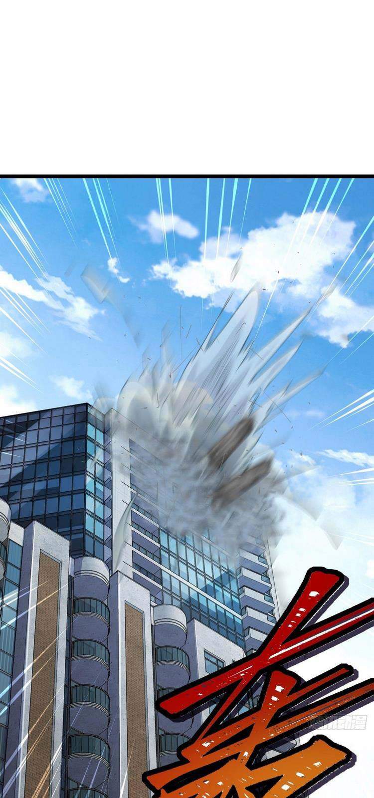 Đại Vương Tha Mạng Chapter 344 - 41