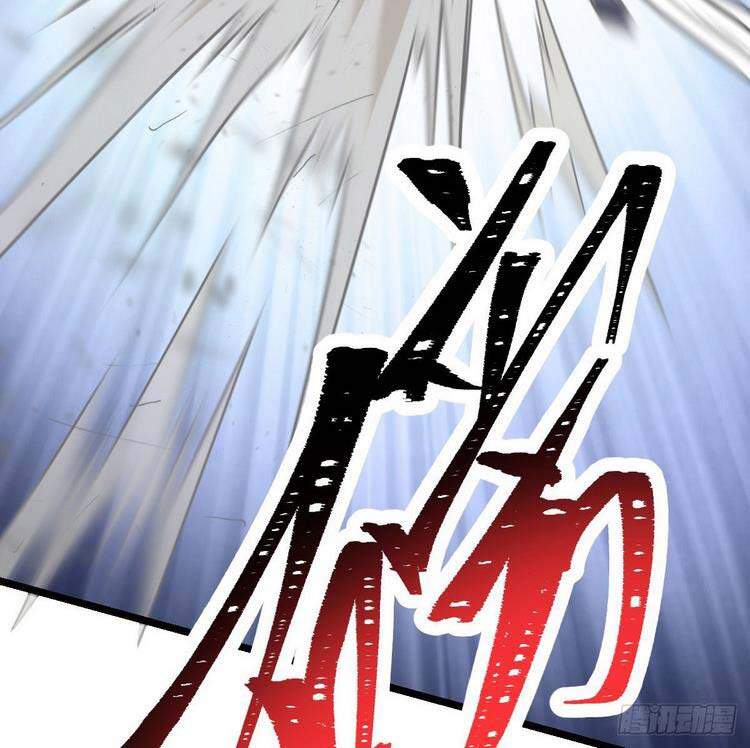 Đại Vương Tha Mạng Chapter 344 - 50