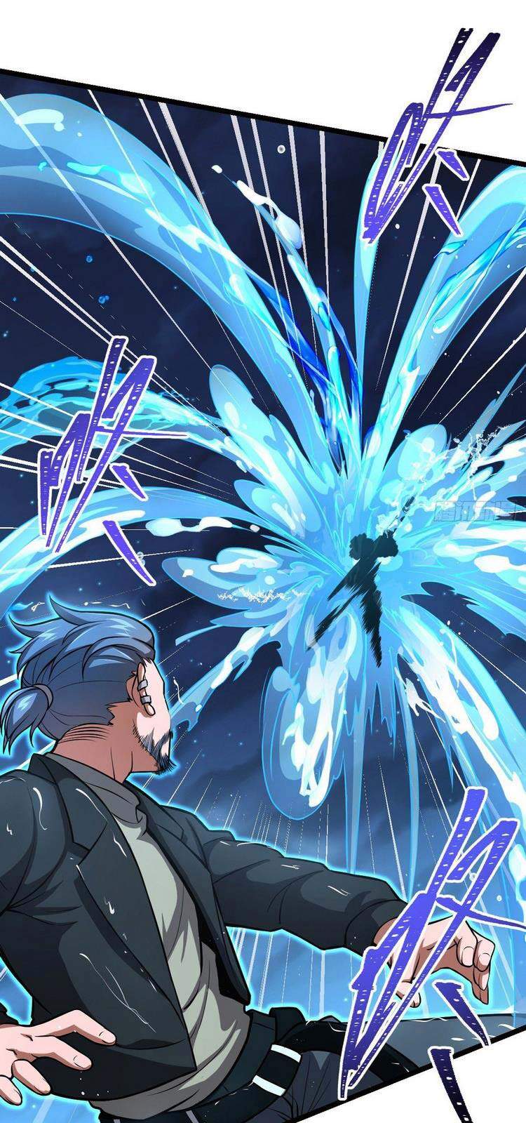 Đại Vương Tha Mạng Chapter 348 - 31