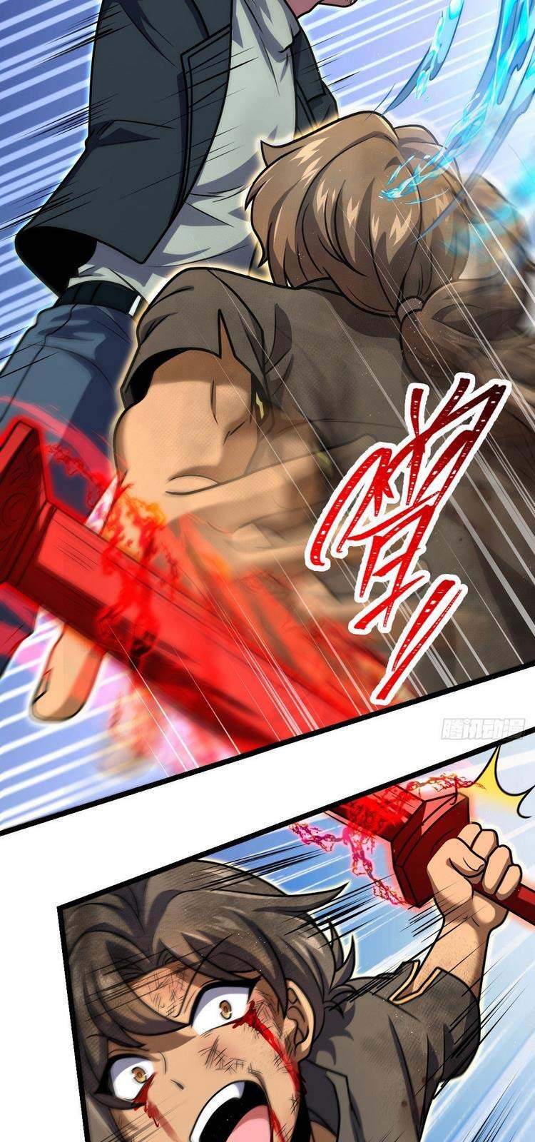 Đại Vương Tha Mạng Chapter 348 - 38