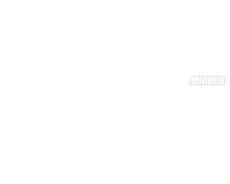 Đại Vương Tha Mạng Chapter 350 - 9
