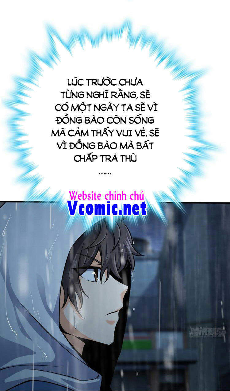 Đại Vương Tha Mạng Chapter 351 - 4