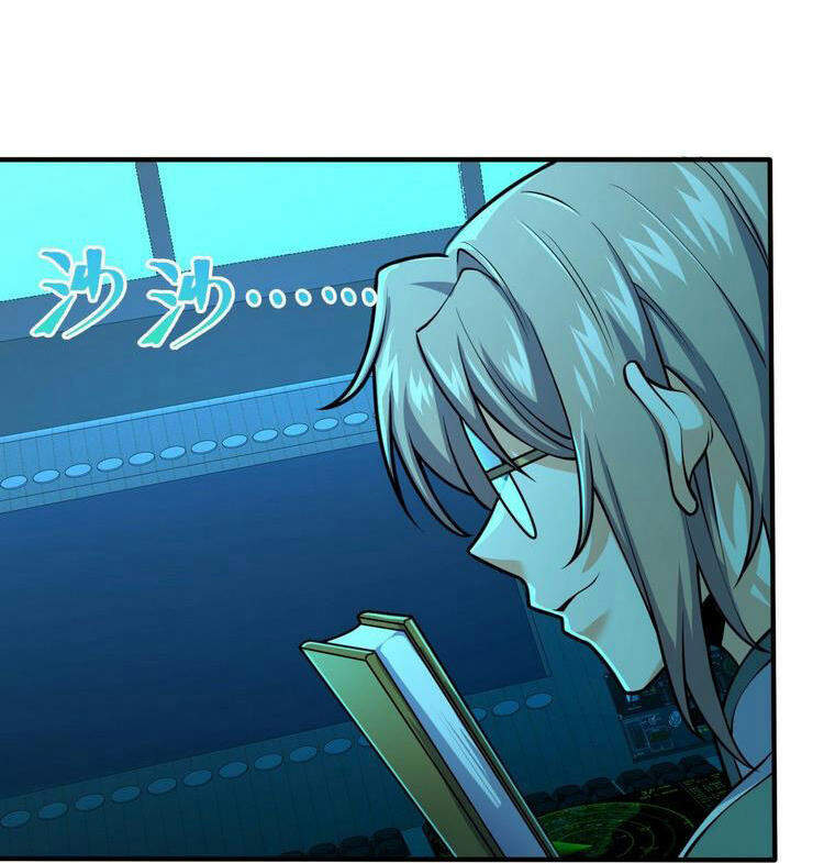 Đại Vương Tha Mạng Chapter 353 - 41