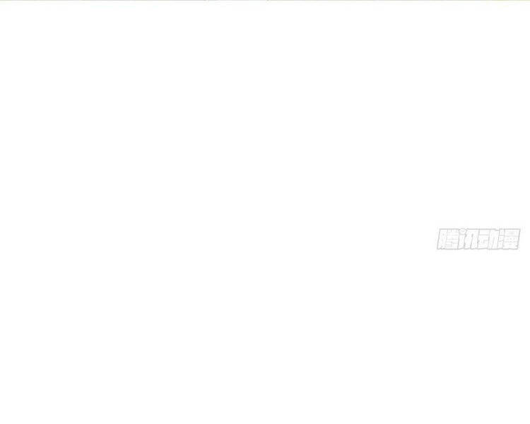 Đại Vương Tha Mạng Chapter 369 - 29