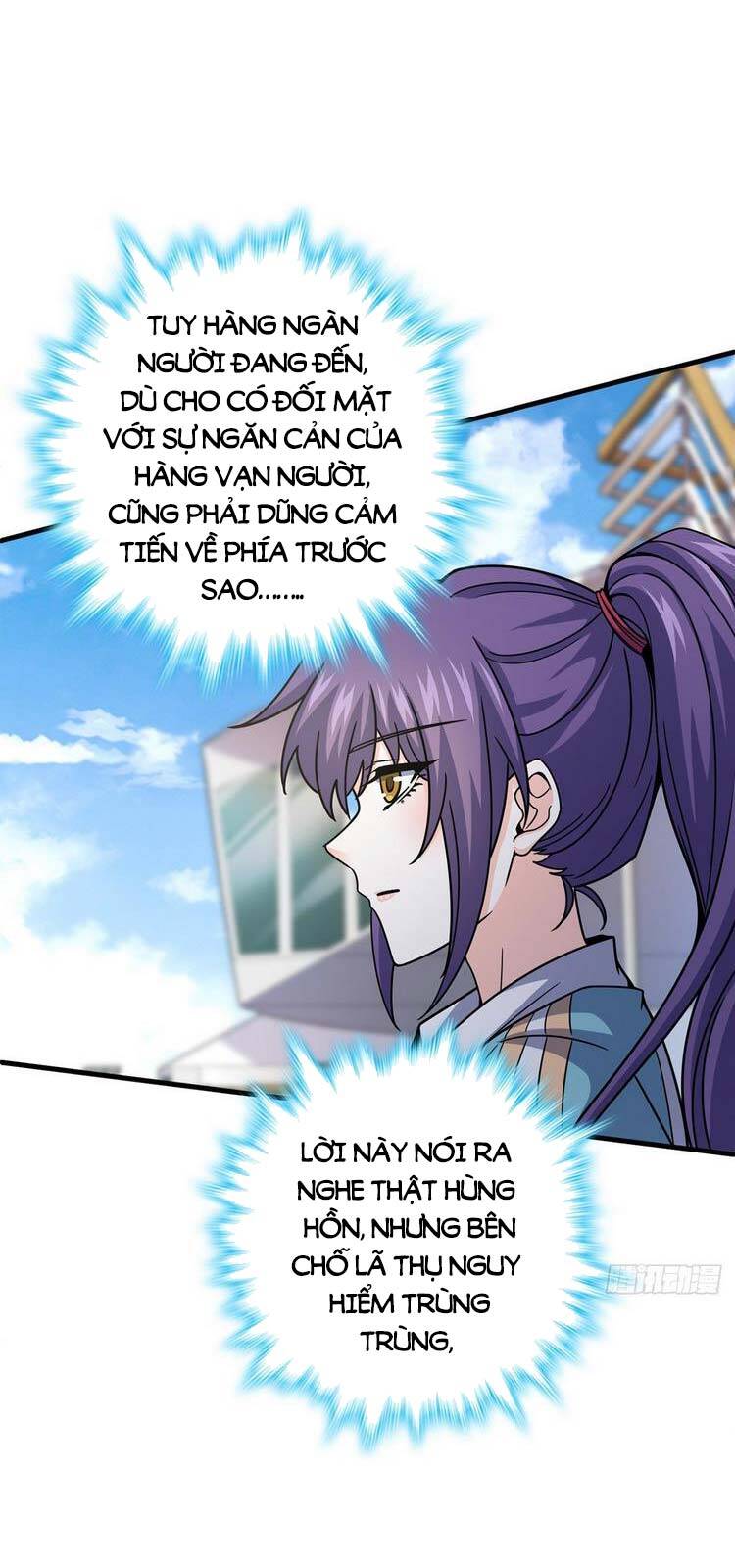 Đại Vương Tha Mạng Chapter 375 - 25