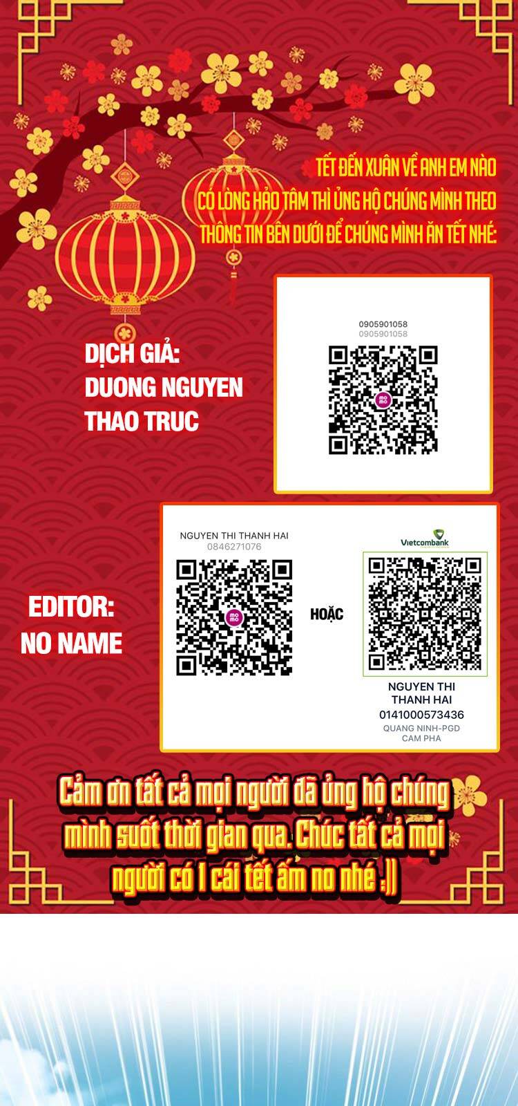 Đại Vương Tha Mạng Chapter 395 - 1