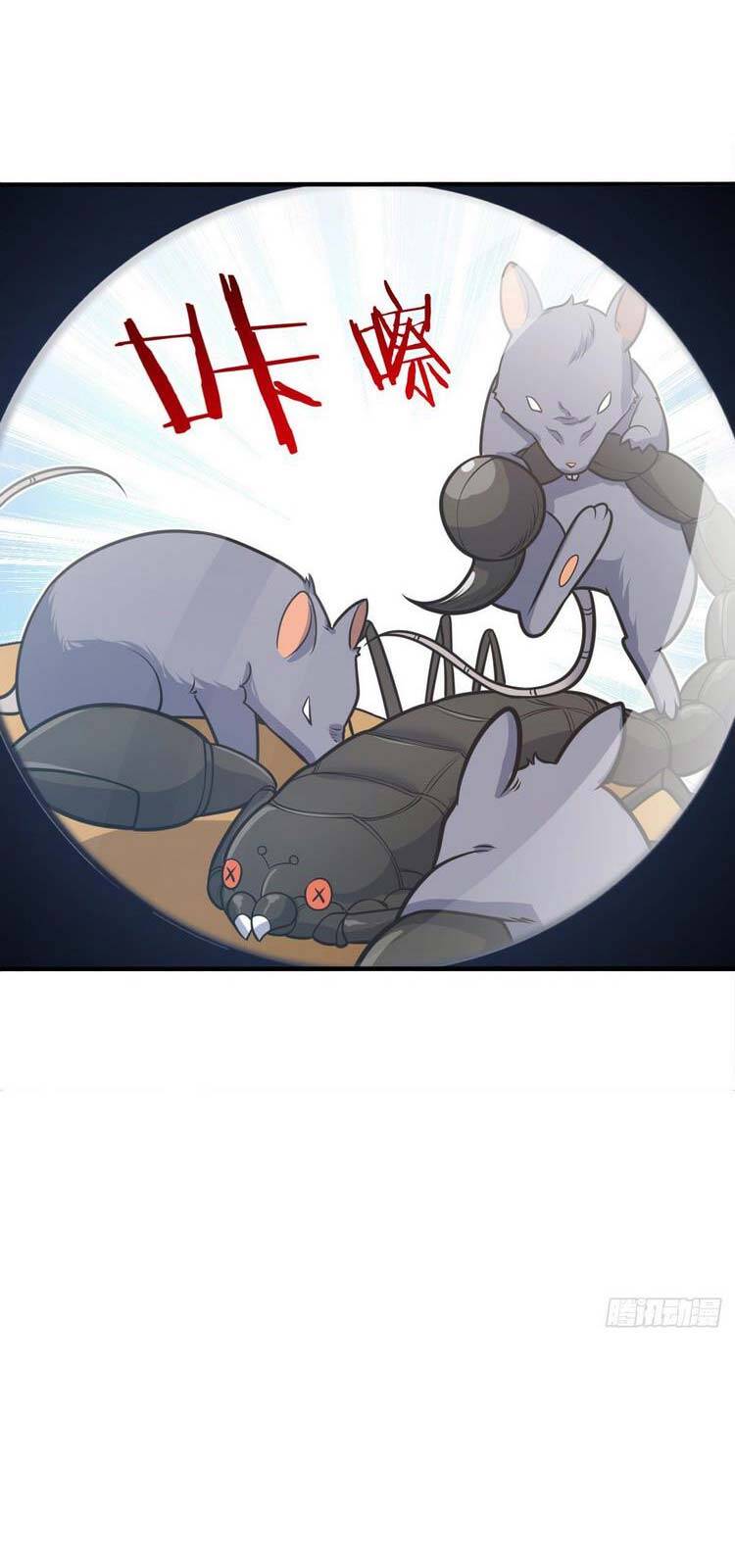 Đại Vương Tha Mạng Chapter 395 - 16