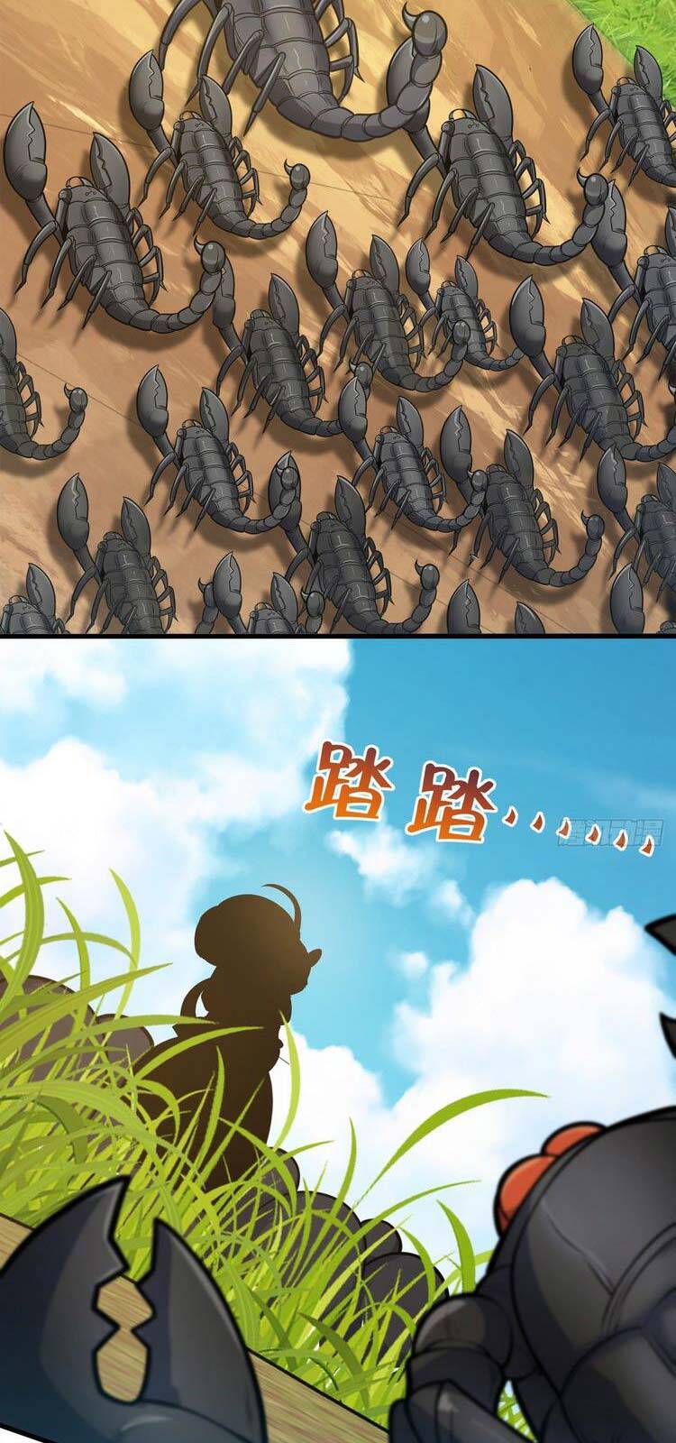 Đại Vương Tha Mạng Chapter 395 - 7