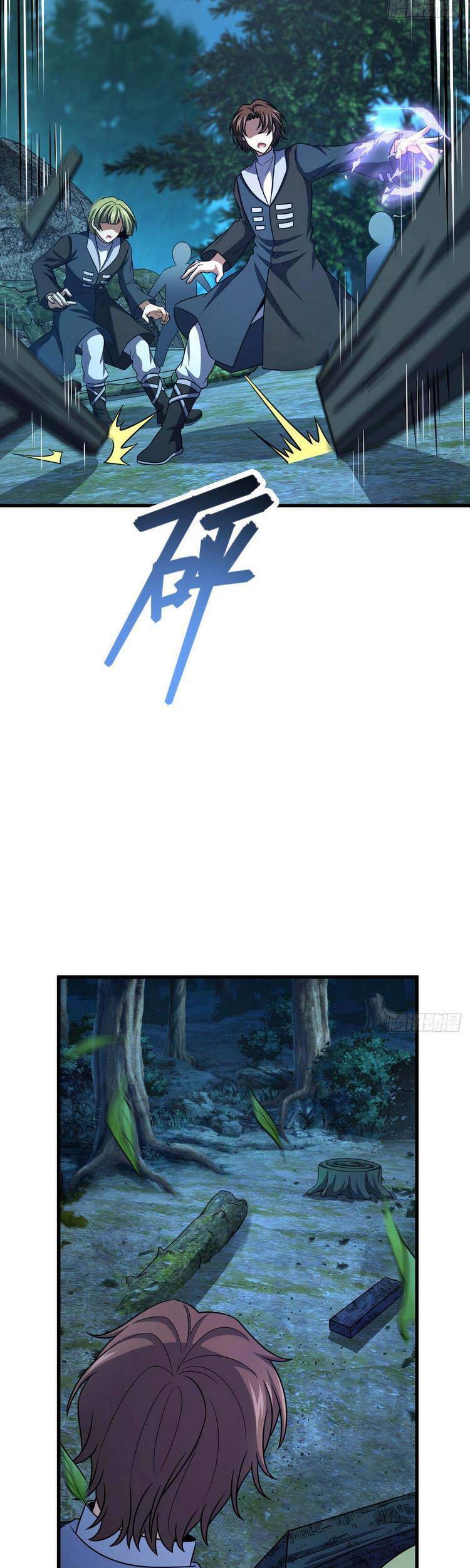 Đại Vương Tha Mạng Chapter 452 - 7
