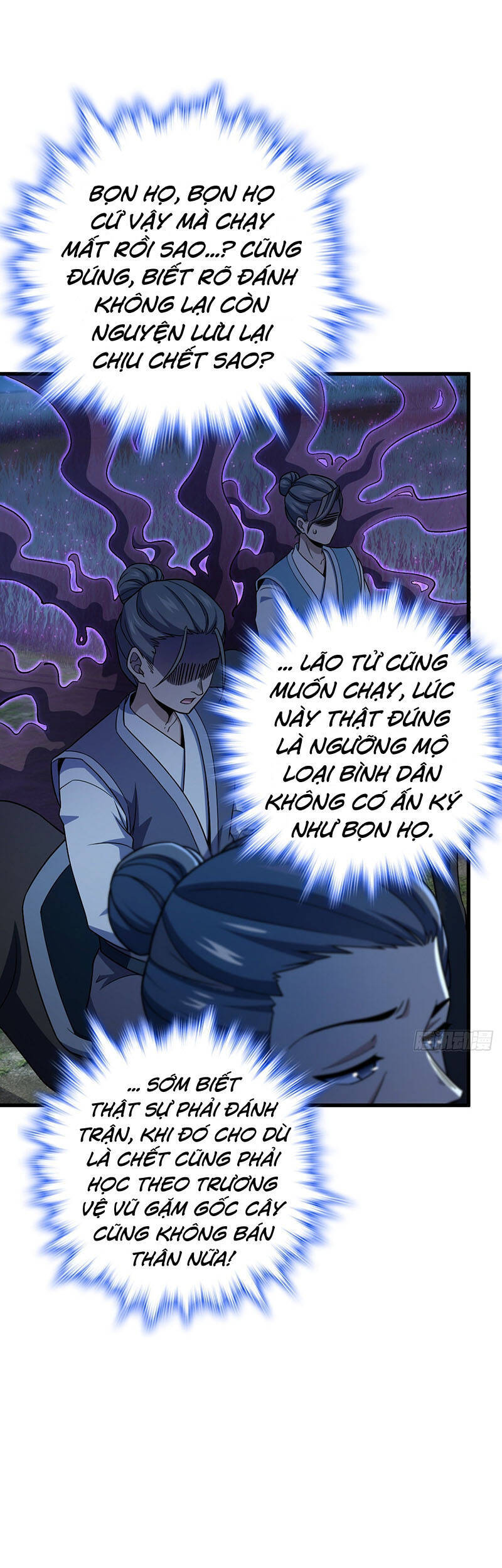Đại Vương Tha Mạng Chapter 510 - 18