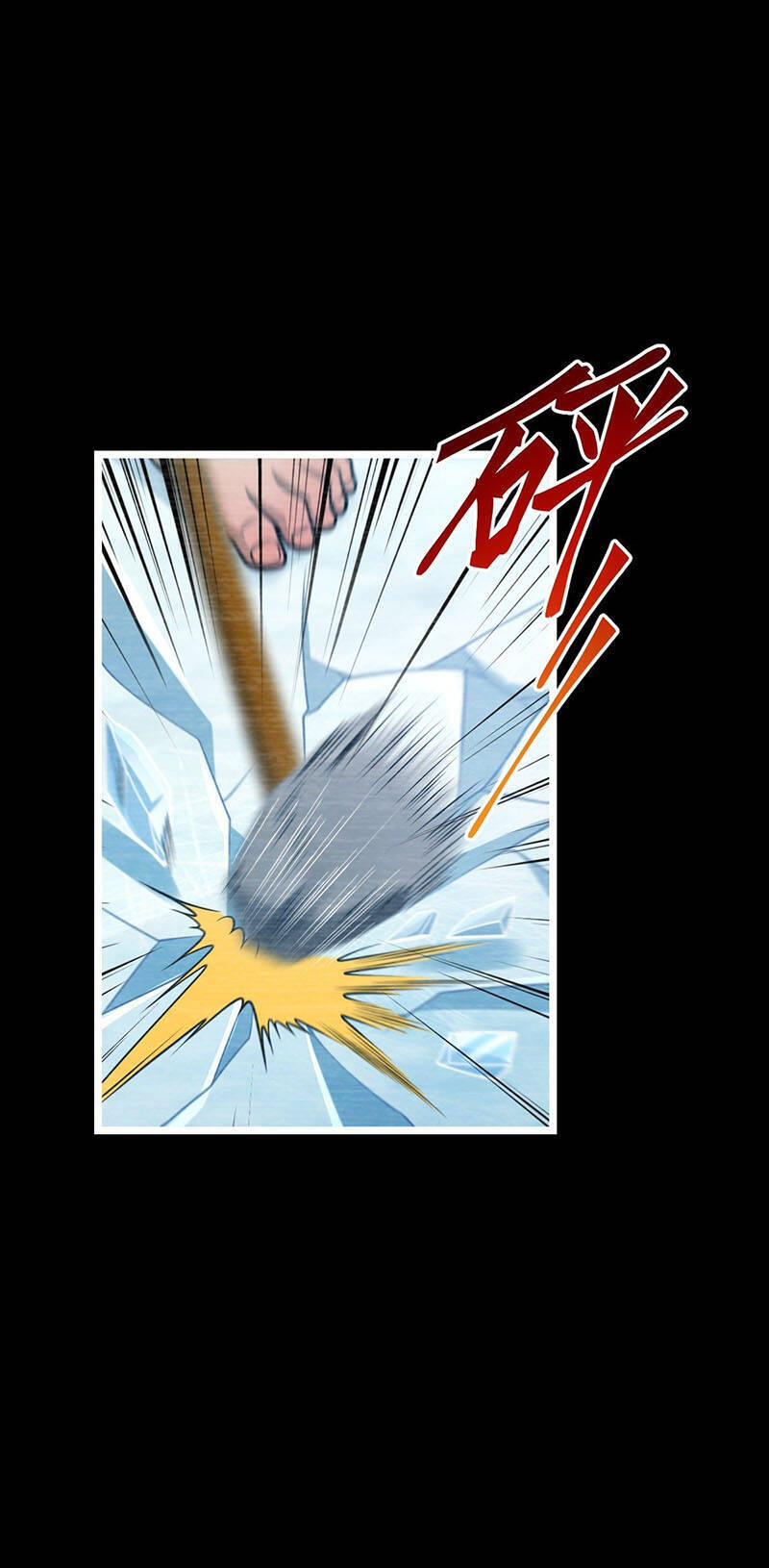 Đại Vương Tha Mạng Chapter 516 - 25