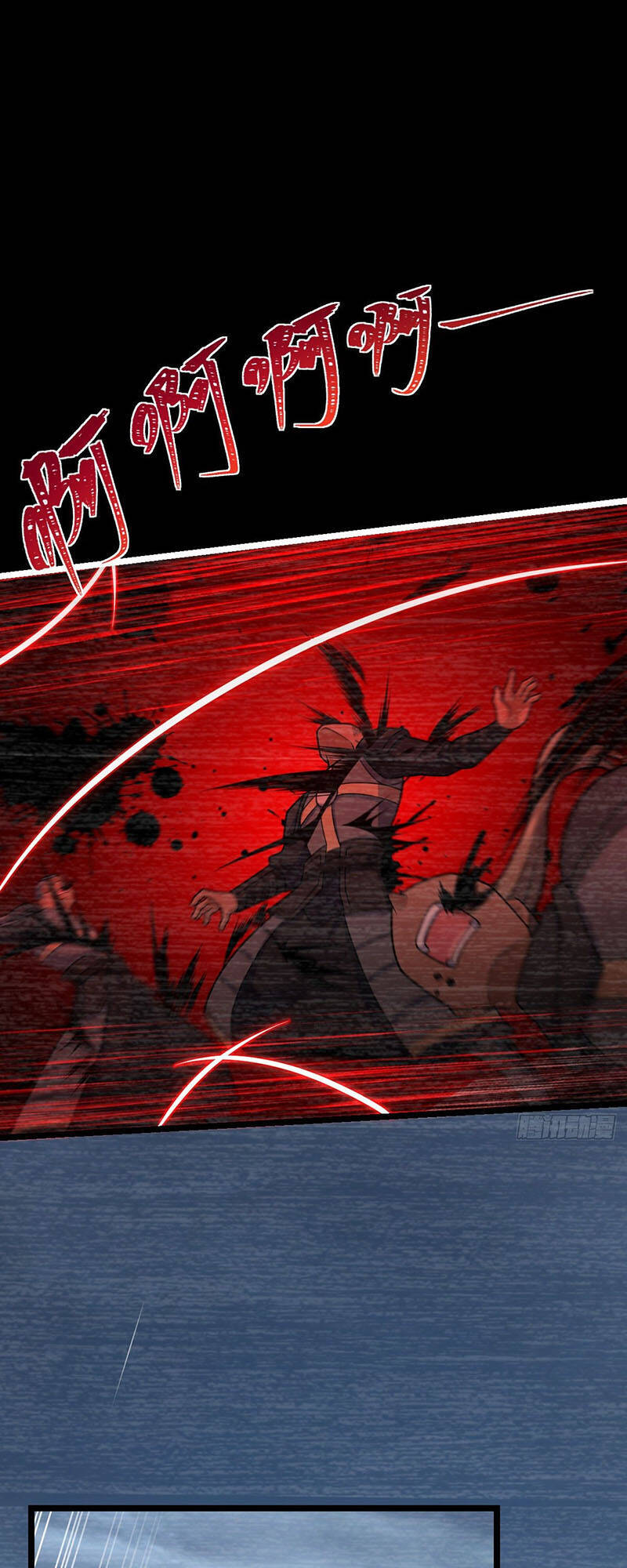 Đại Vương Tha Mạng Chapter 516 - 34