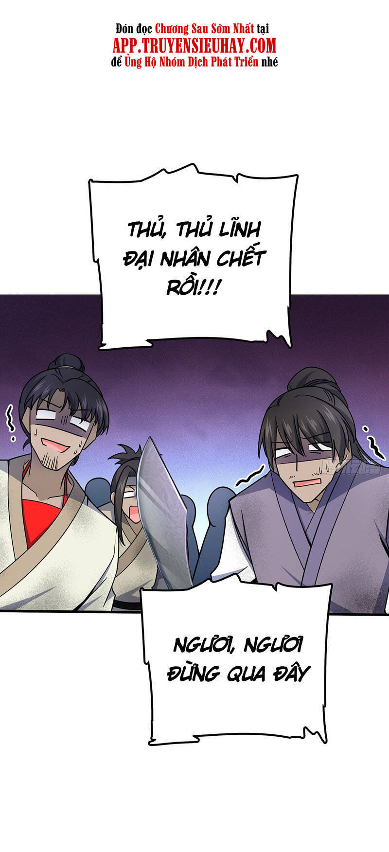 Đại Vương Tha Mạng Chapter 524 - 43