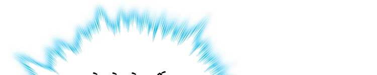 Đại Vương Tha Mạng Chapter 419 - 133