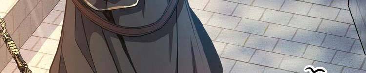Đại Vương Tha Mạng Chapter 419 - 220