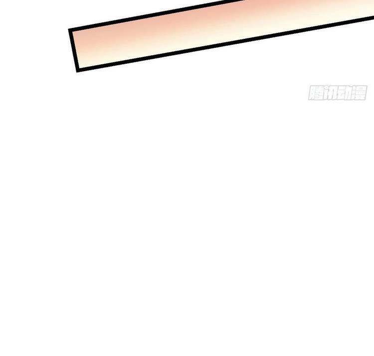 Đại Vương Tha Mạng Chapter 432 - 17