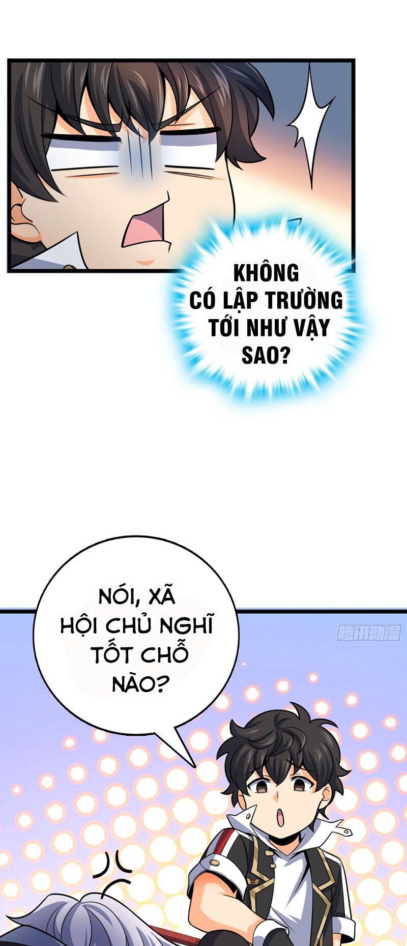 Đại Vương Tha Mạng Chapter 83 - 26