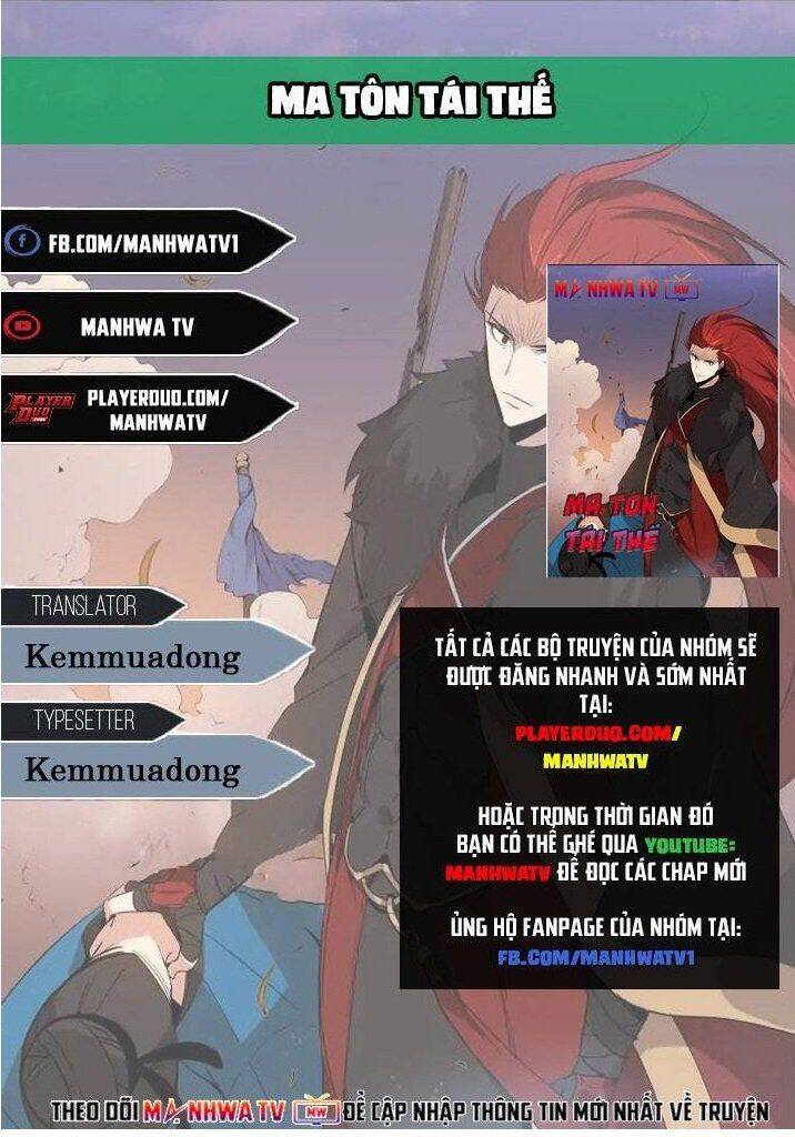 Ma Tôn Tái Thế Chapter 100 - 1