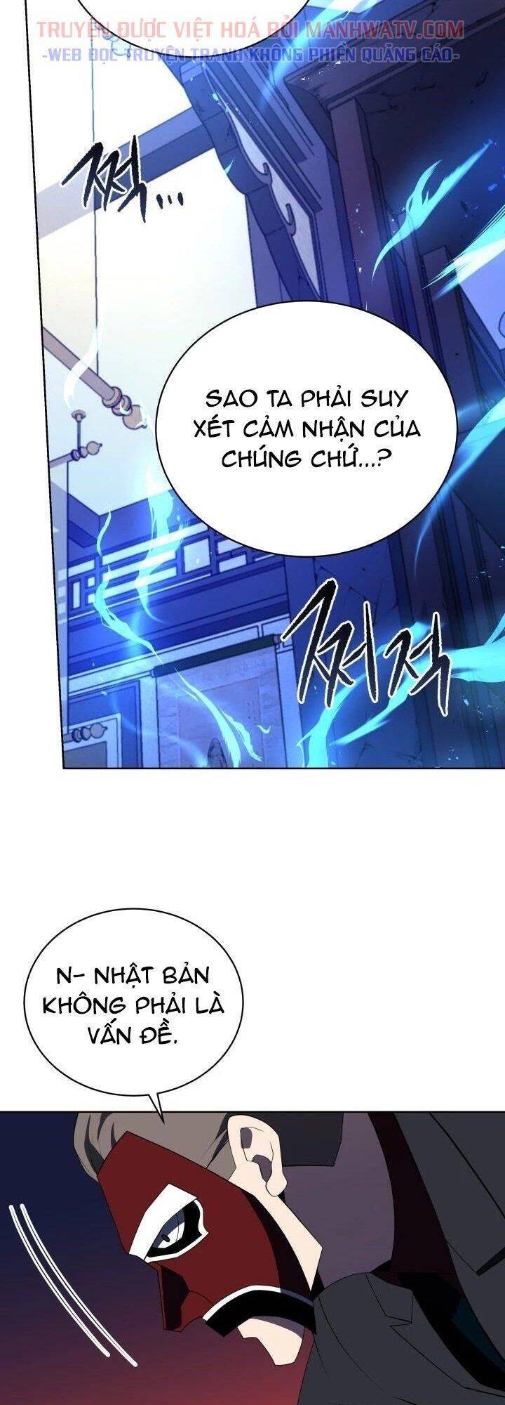 Ma Tôn Tái Thế Chapter 100 - 15