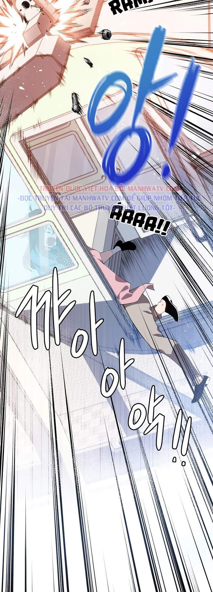 Ma Tôn Tái Thế Chapter 101 - 12