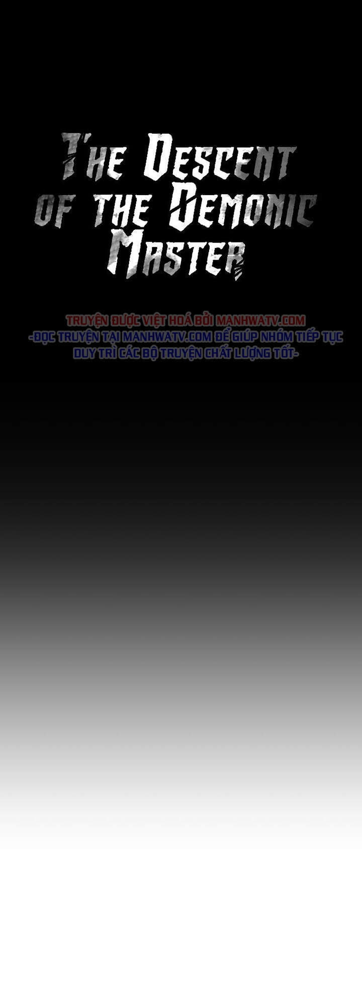 Ma Tôn Tái Thế Chapter 101 - 15