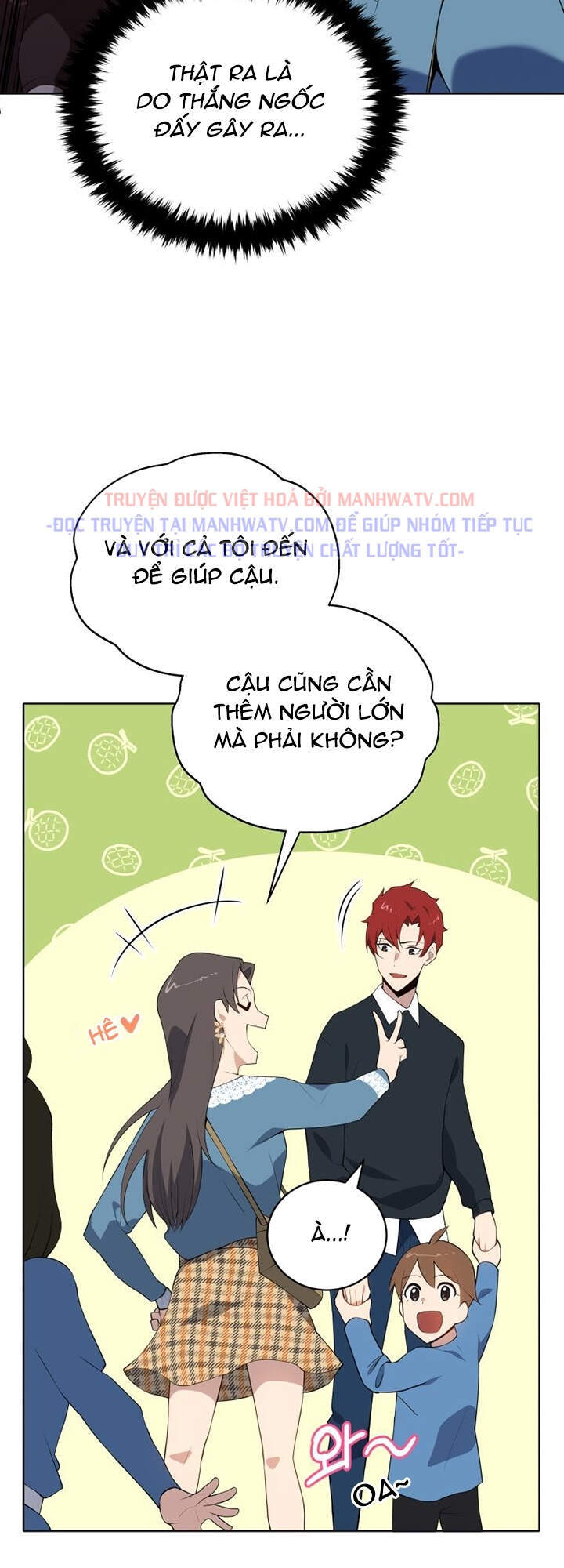 Ma Tôn Tái Thế Chapter 101 - 21