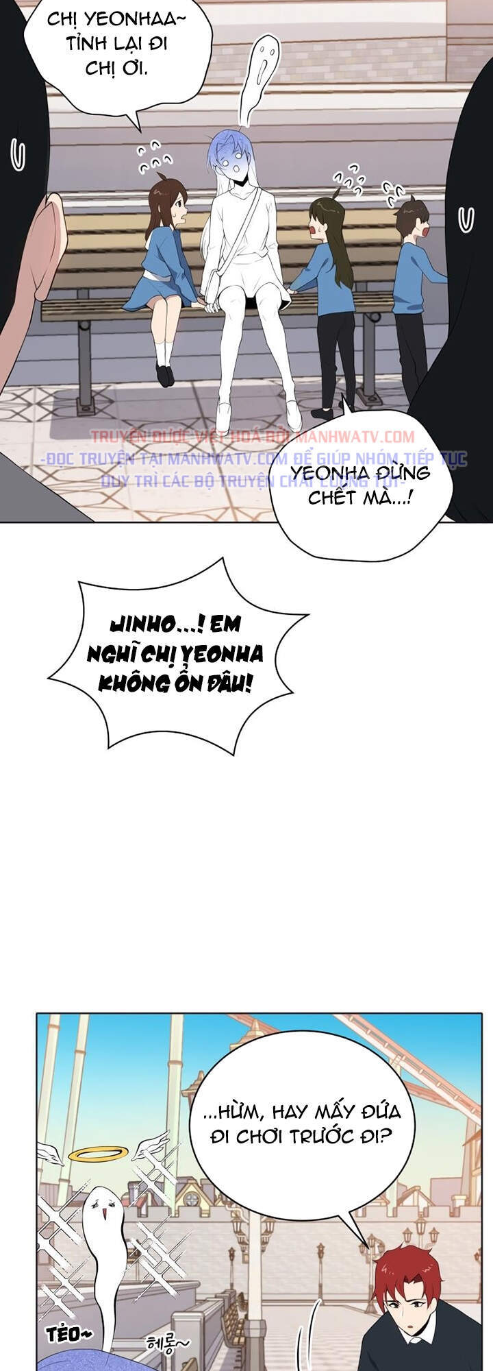 Ma Tôn Tái Thế Chapter 101 - 30