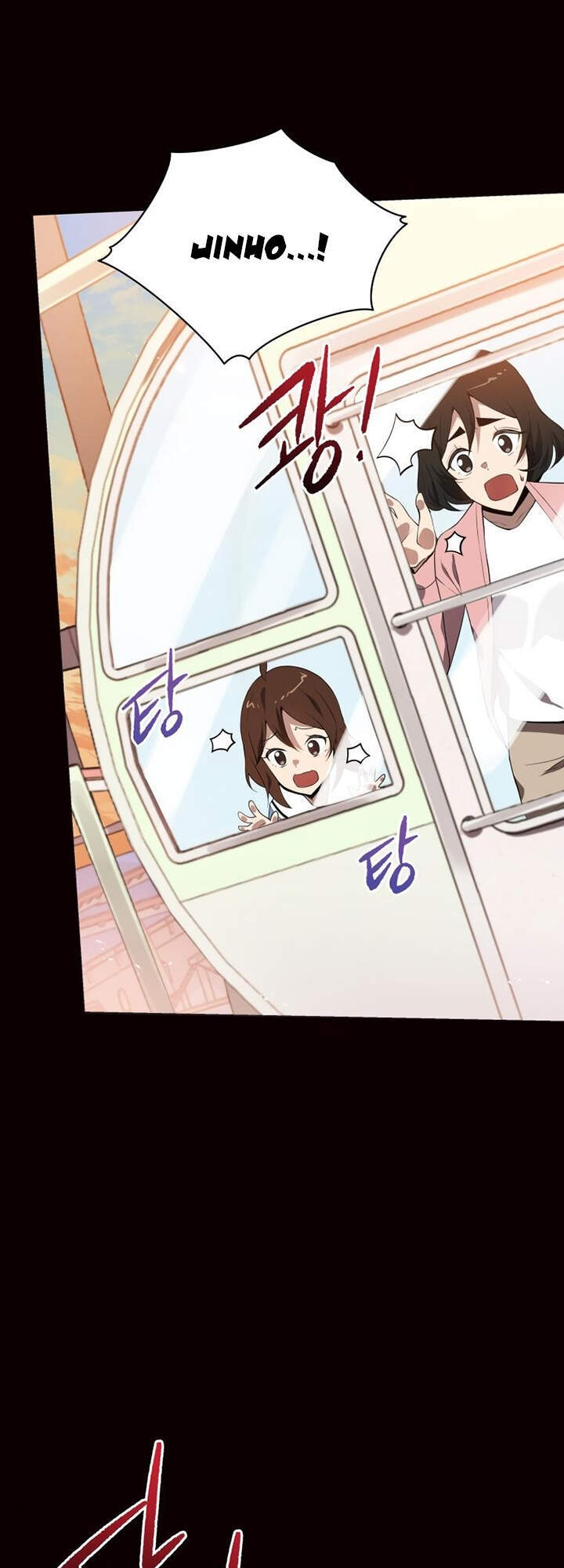 Ma Tôn Tái Thế Chapter 101 - 5