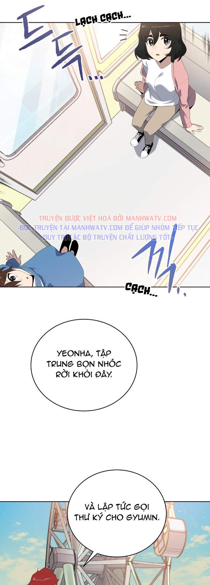 Ma Tôn Tái Thế Chapter 101 - 63