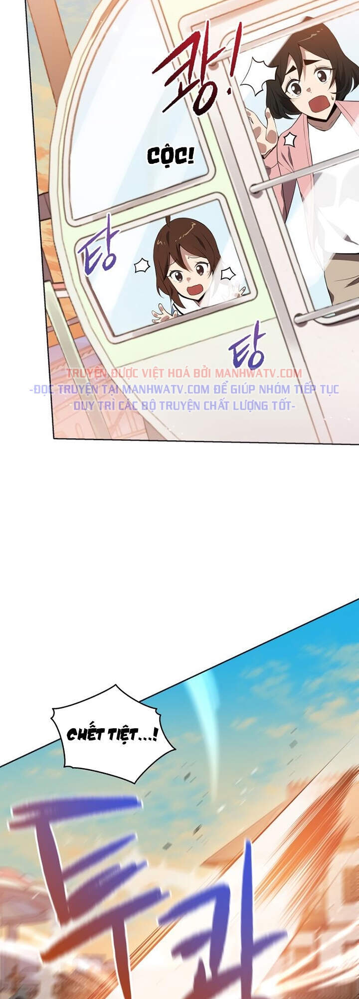 Ma Tôn Tái Thế Chapter 101 - 72