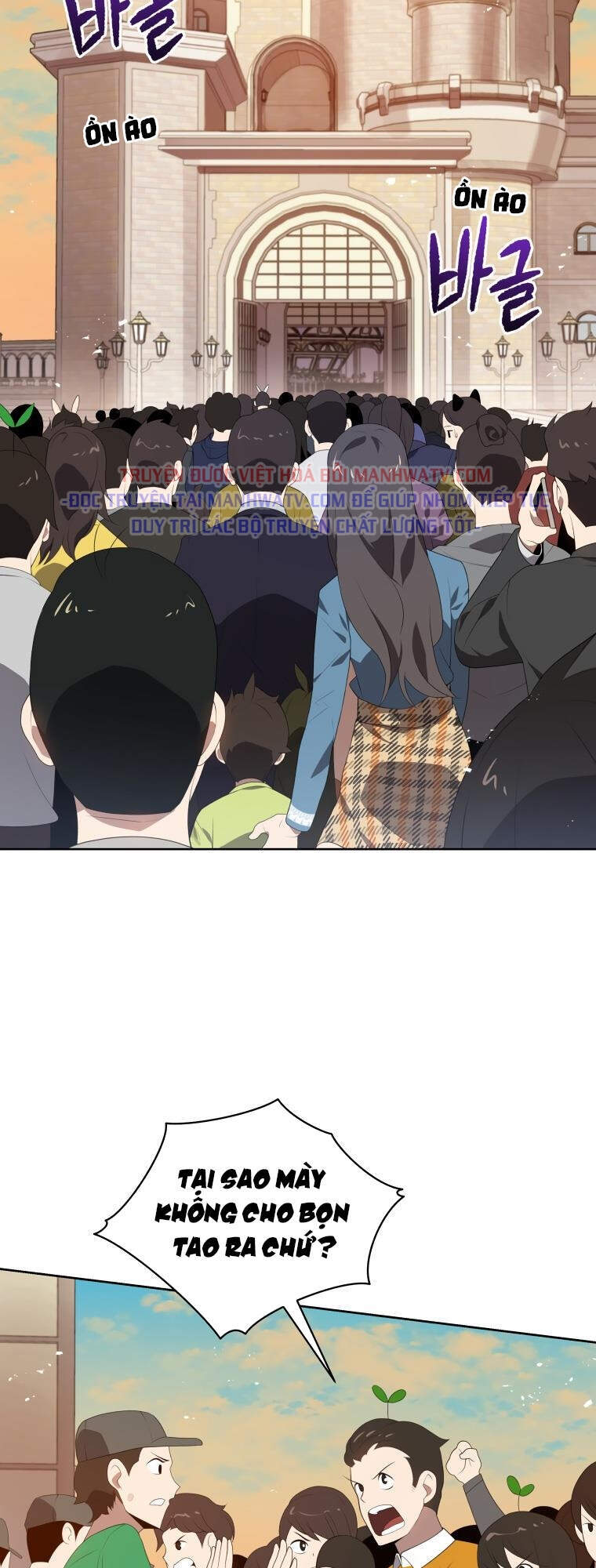 Ma Tôn Tái Thế Chapter 102 - 3