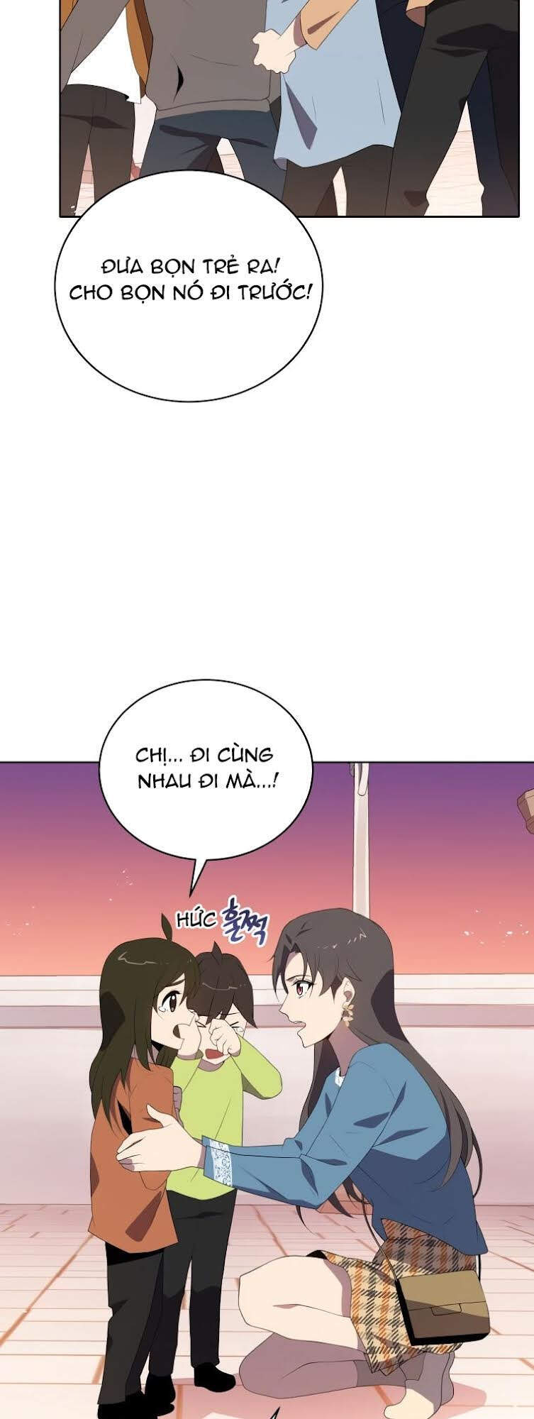 Ma Tôn Tái Thế Chapter 102 - 35