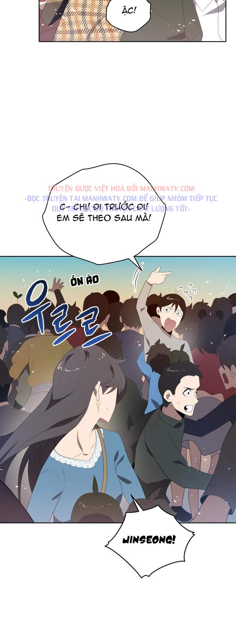 Ma Tôn Tái Thế Chapter 102 - 6
