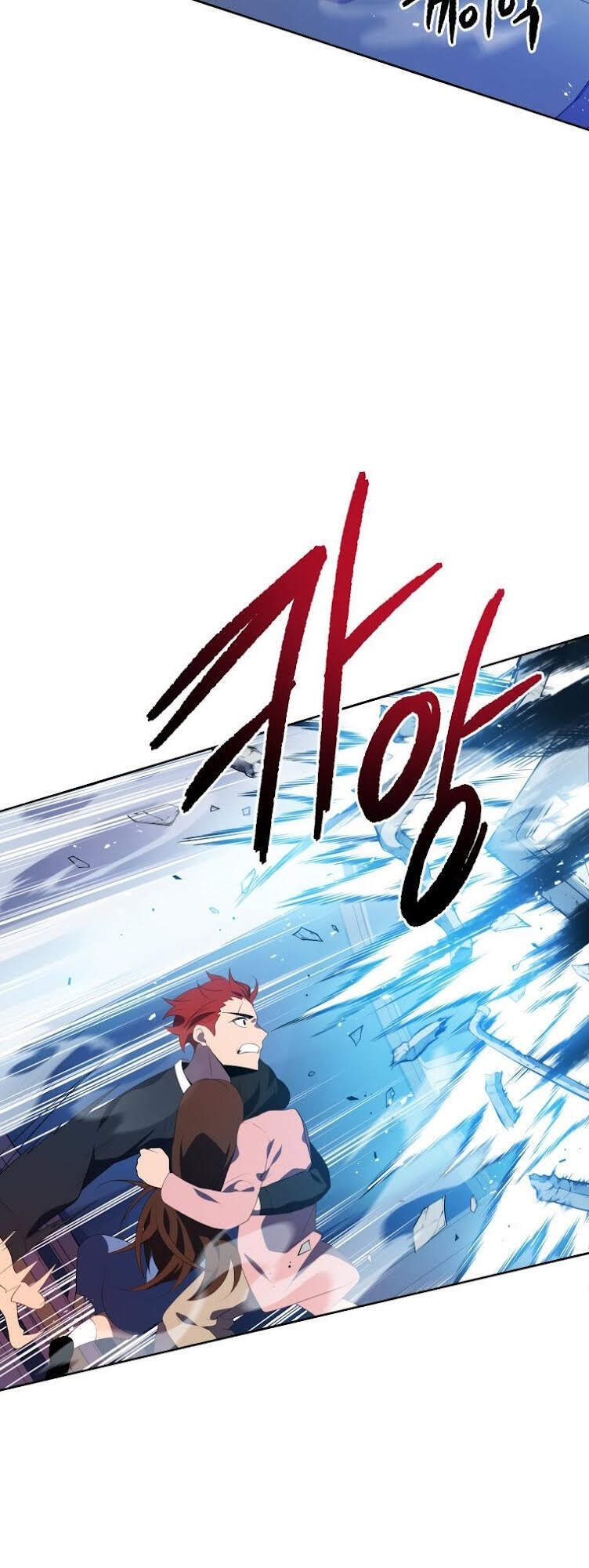 Ma Tôn Tái Thế Chapter 102 - 56