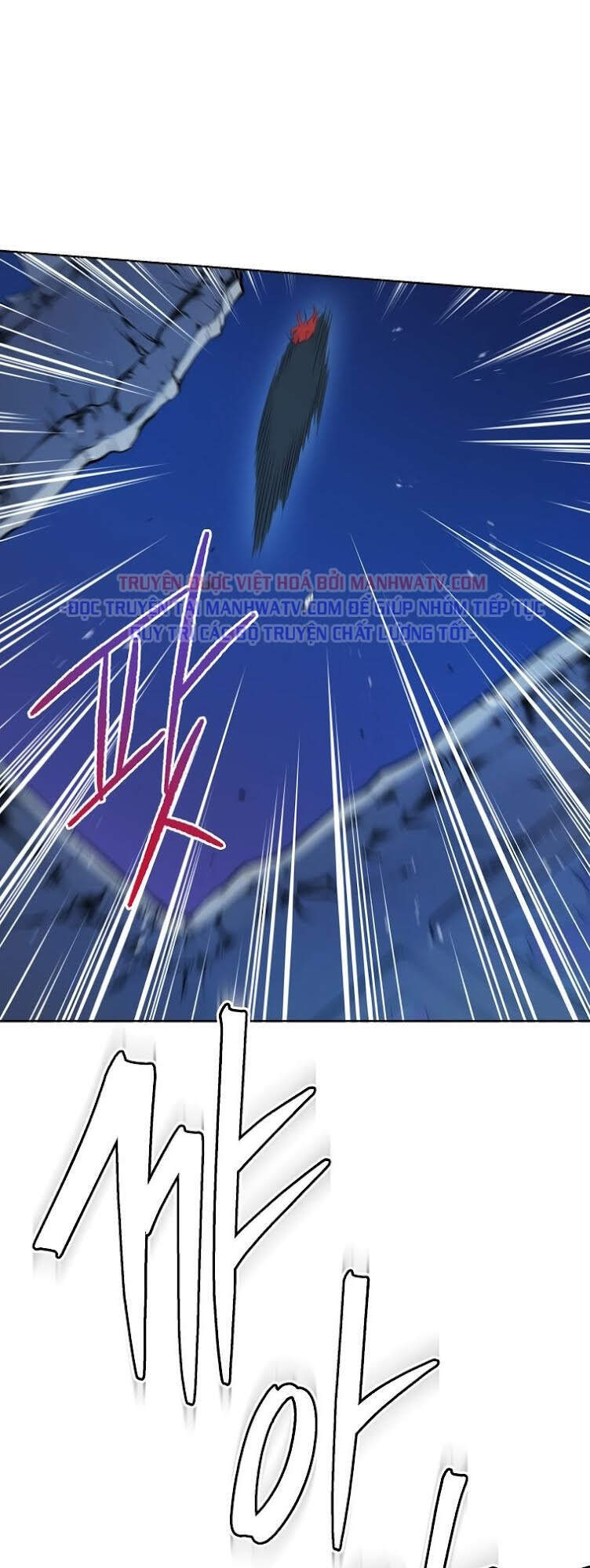Ma Tôn Tái Thế Chapter 102 - 57