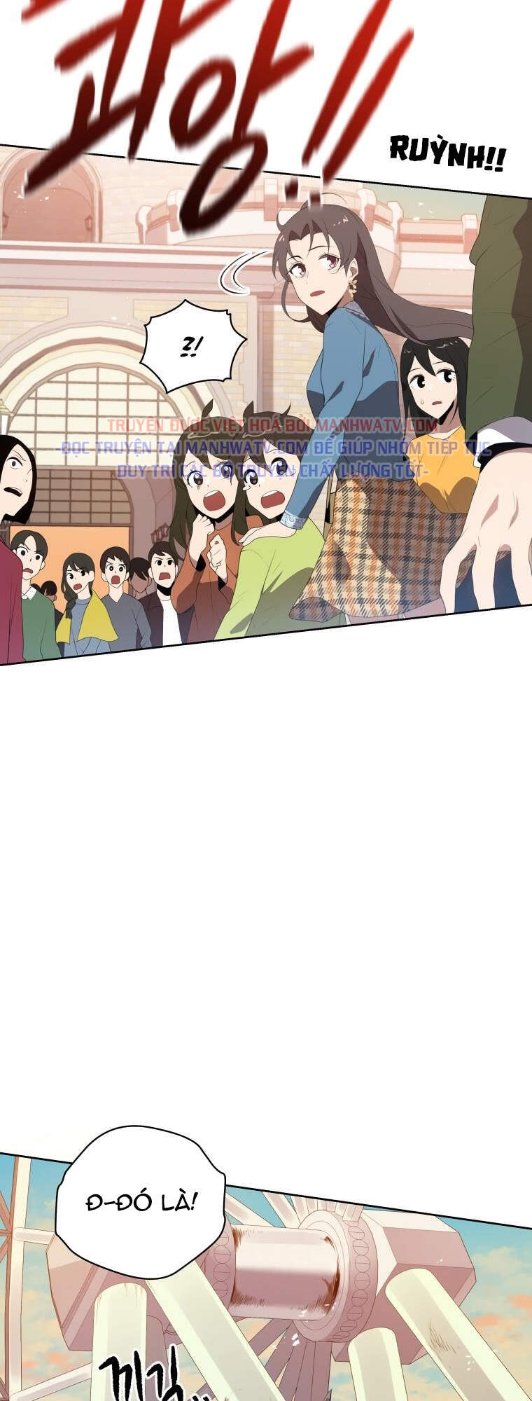 Ma Tôn Tái Thế Chapter 102 - 9