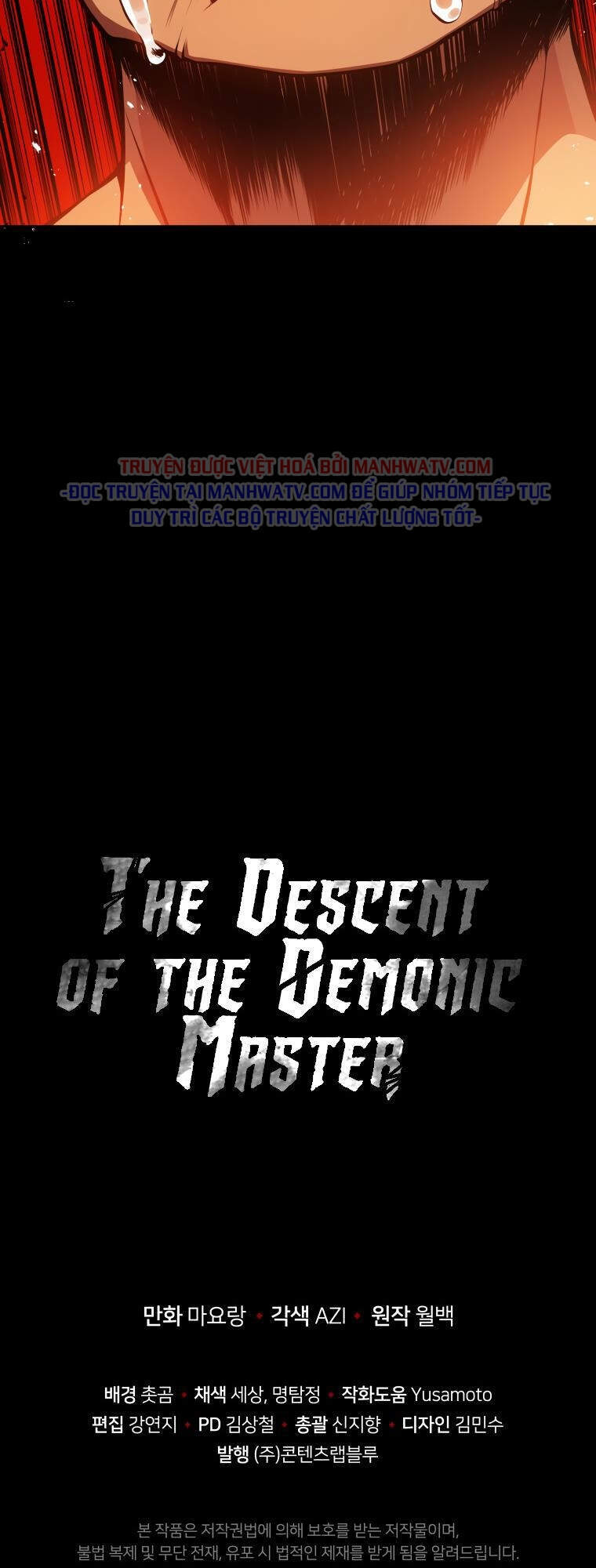 Ma Tôn Tái Thế Chapter 102 - 93