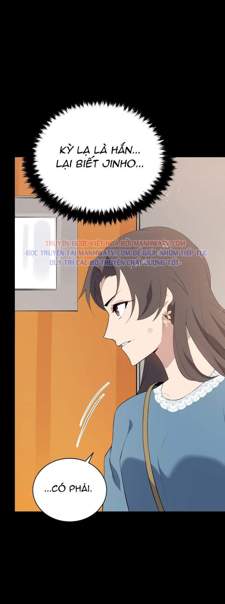 Ma Tôn Tái Thế Chapter 103 - 15