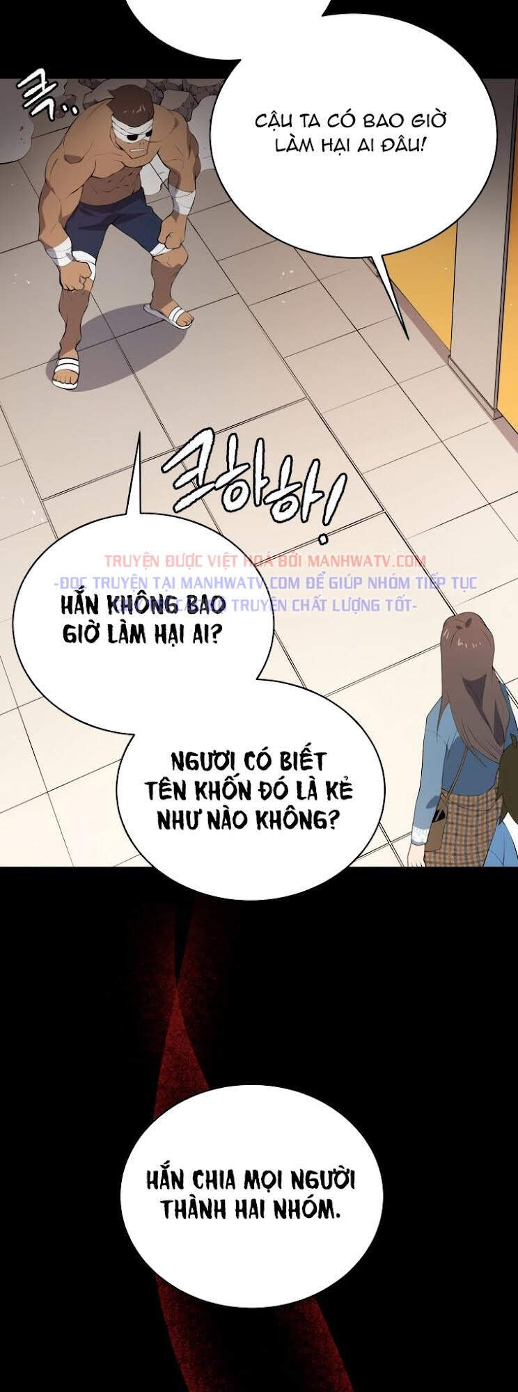 Ma Tôn Tái Thế Chapter 103 - 21