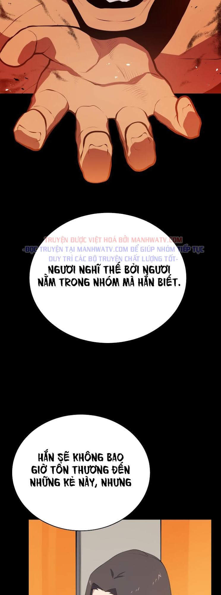 Ma Tôn Tái Thế Chapter 103 - 24