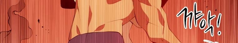 Ma Tôn Tái Thế Chapter 103 - 37