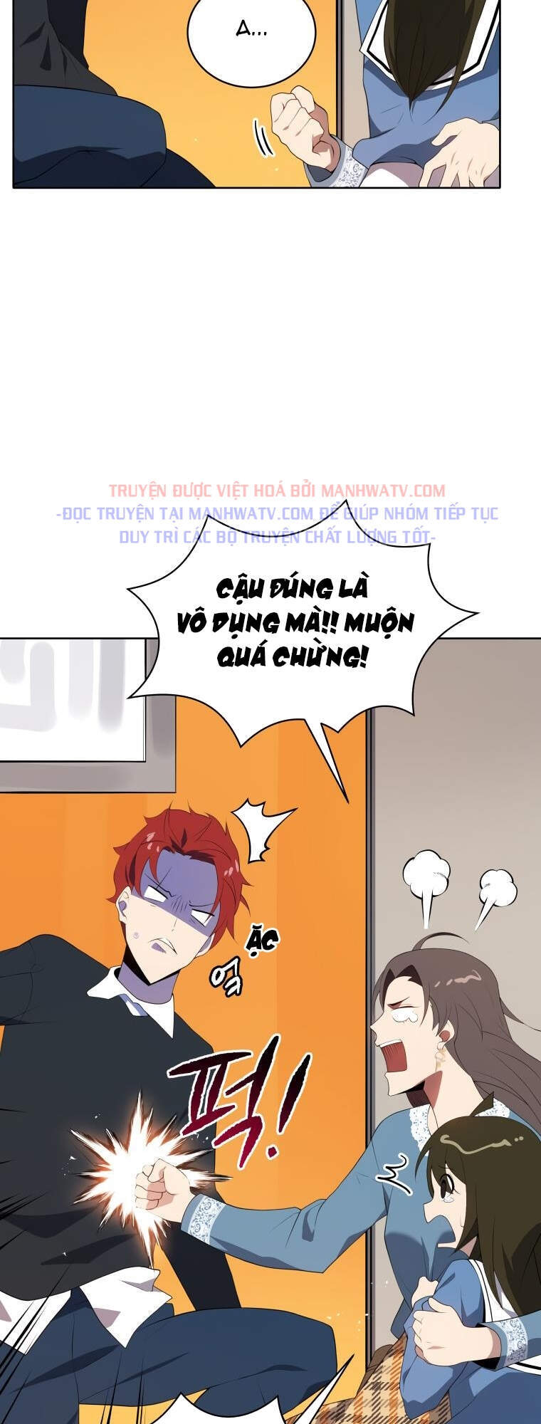 Ma Tôn Tái Thế Chapter 103 - 57