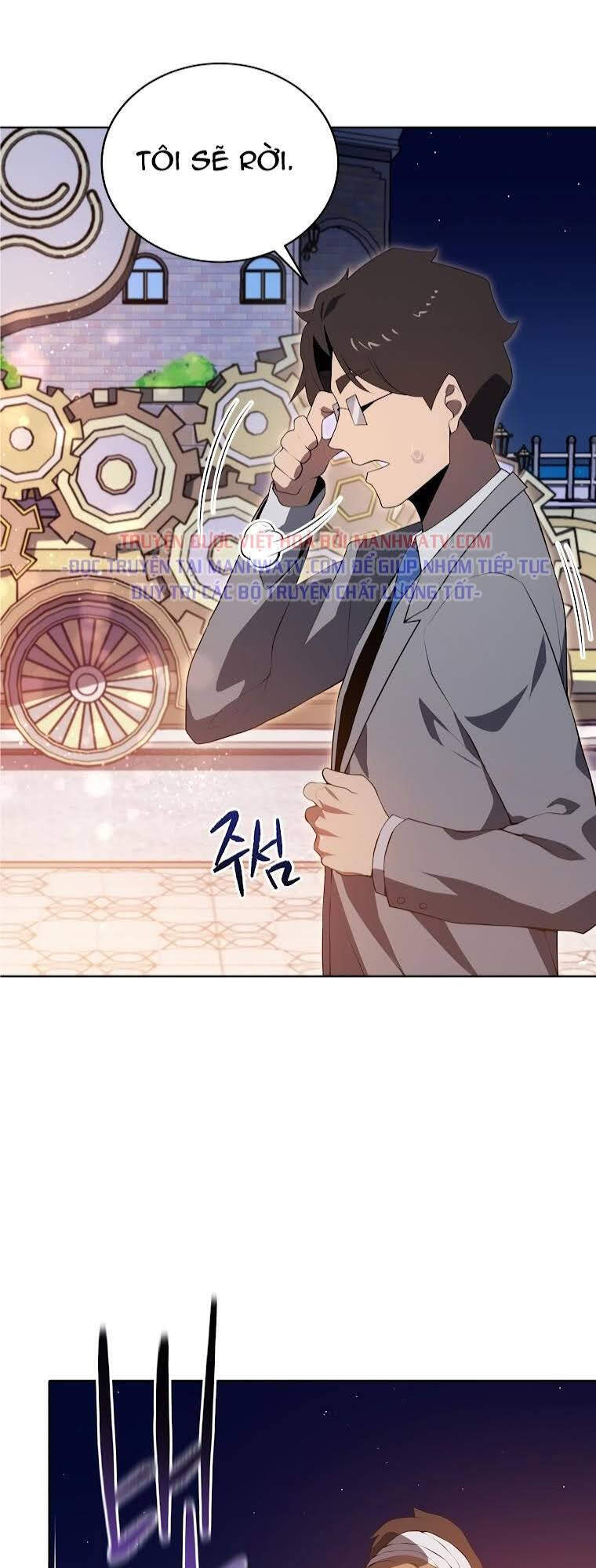 Ma Tôn Tái Thế Chapter 103 - 78