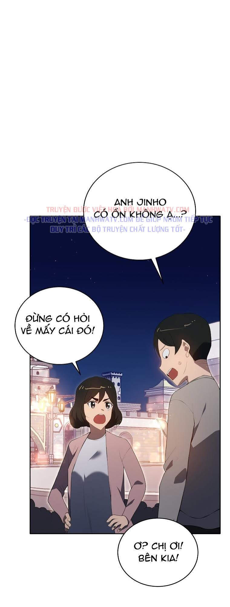 Ma Tôn Tái Thế Chapter 103 - 84