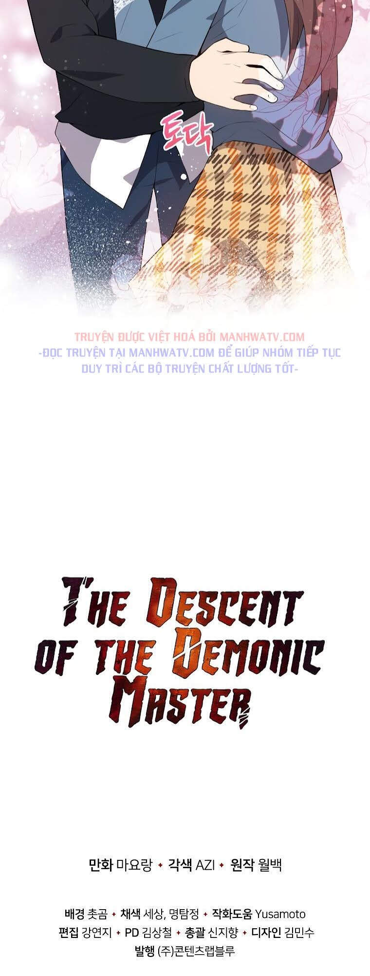 Ma Tôn Tái Thế Chapter 103 - 93