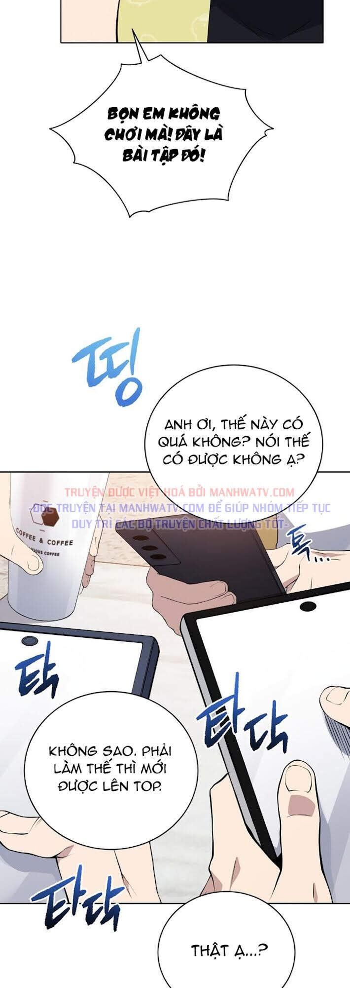 Ma Tôn Tái Thế Chapter 104 - 27